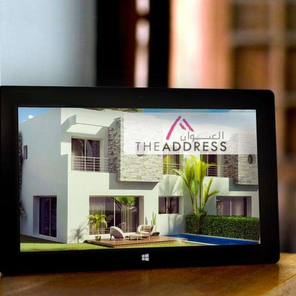 The address - Optimisations et nouvelles options pour The Adress