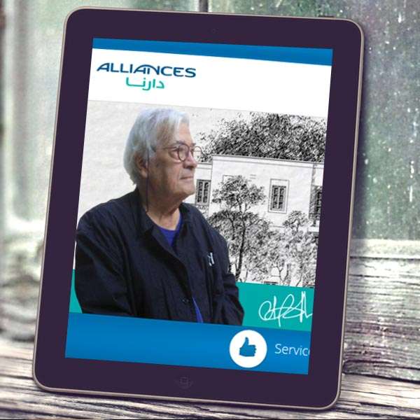 Alliances Darna, référence du logement social et intérmediaire