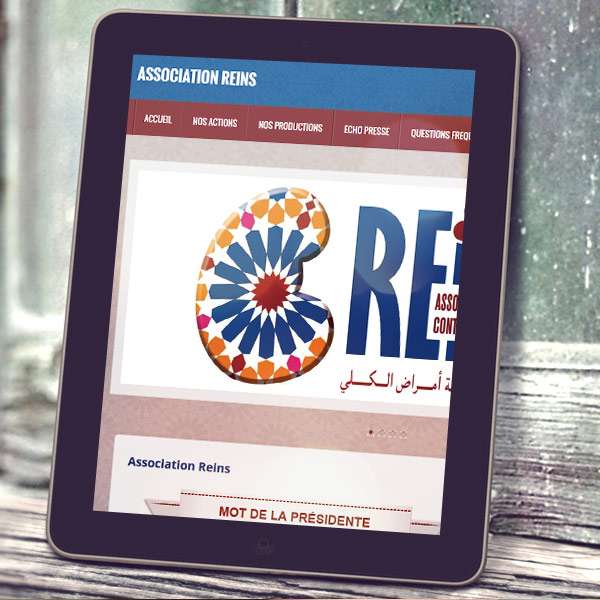 Association Reins : Réalisation du Site Web de l'association